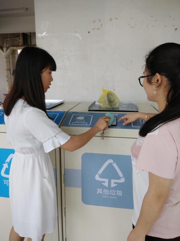 垃圾分类智能投放,B6五室一站在行动