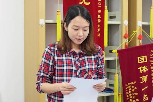 微信图片_20180403162953