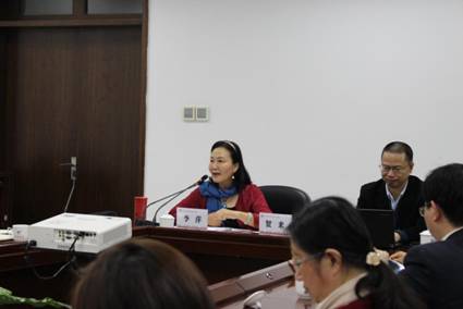 李平