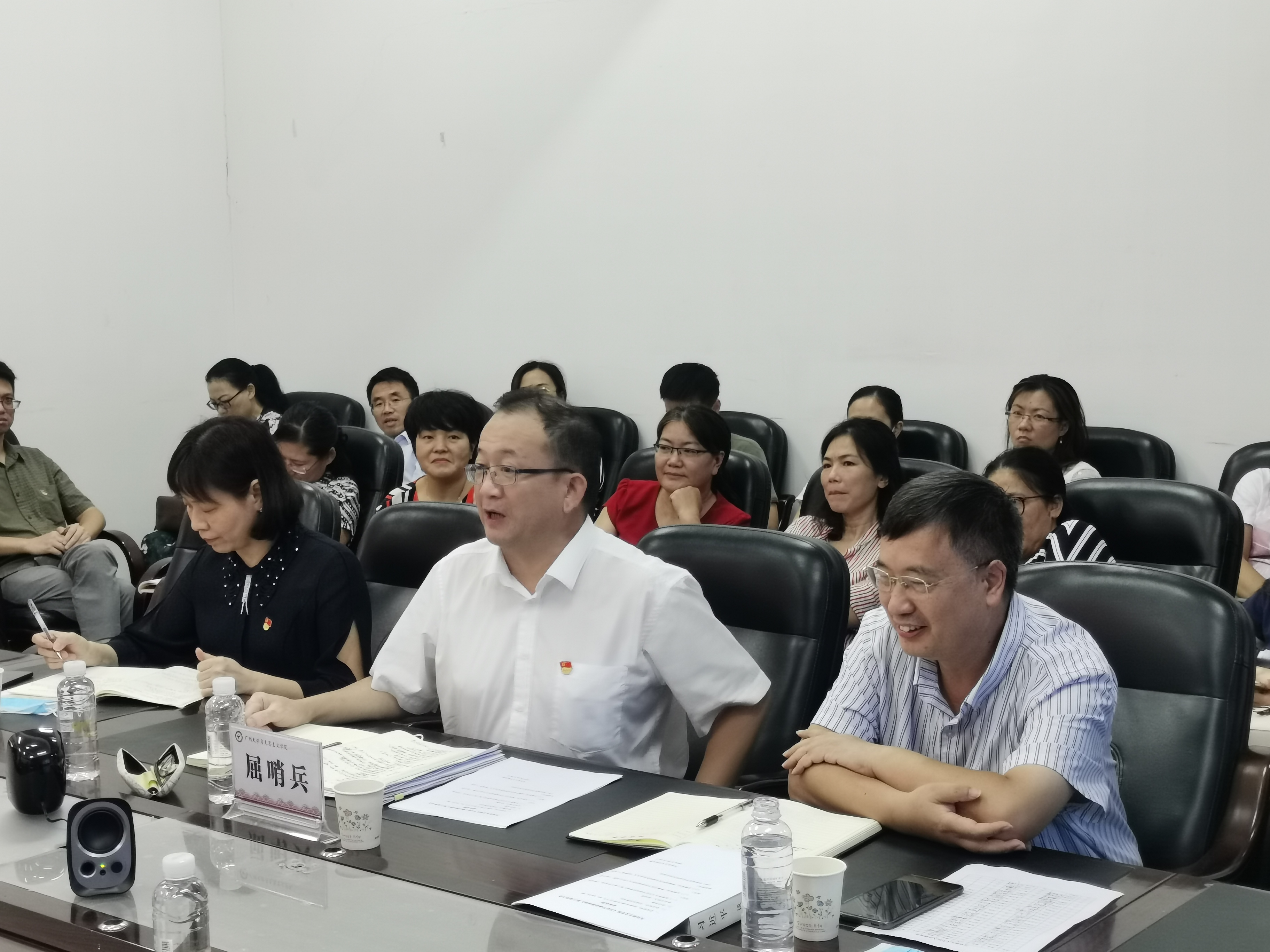 屈哨兵书记参加91国产
《习近平谈治国理政》第三卷学习会