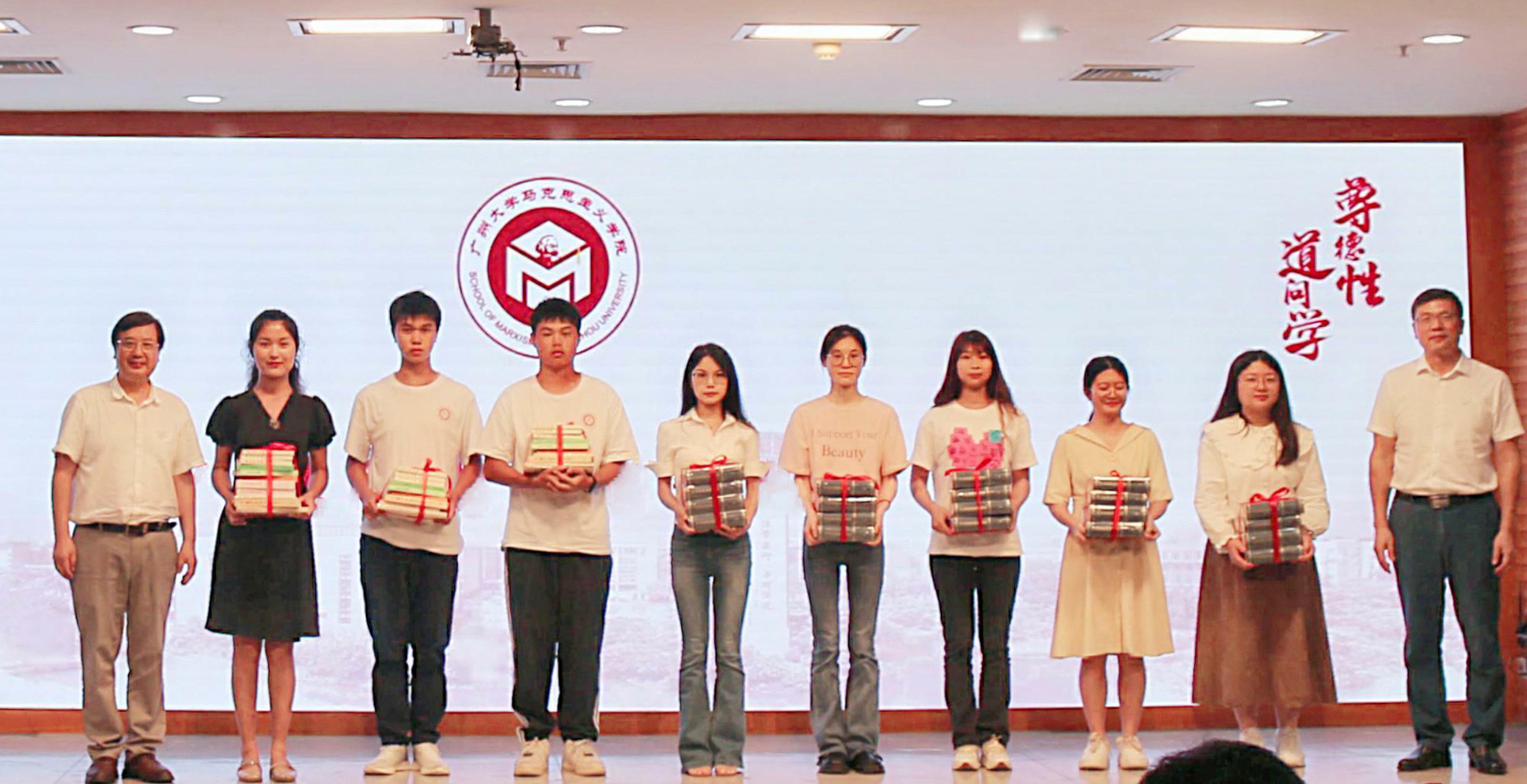 91国产
举行2023级新生开学典礼